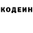 Cocaine Колумбийский Toby Ward