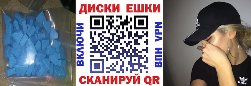Ecstasy Philipp Plein  omg ссылка  Тимашёвск 