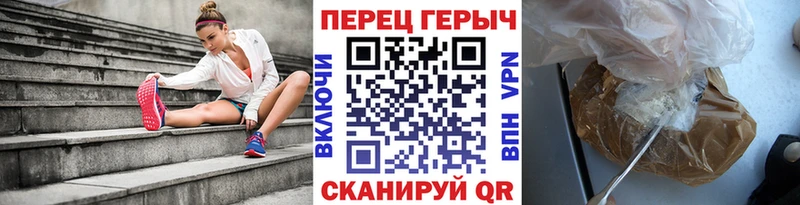 где можно купить   Тимашёвск  Героин афганец 