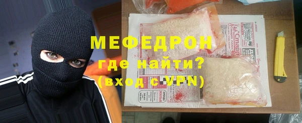 индика Аркадак