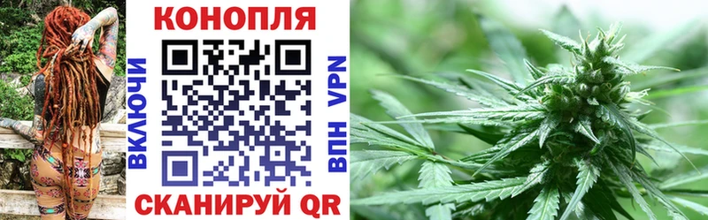 закладка  дарк нет официальный сайт  Каннабис Ganja  Тимашёвск 